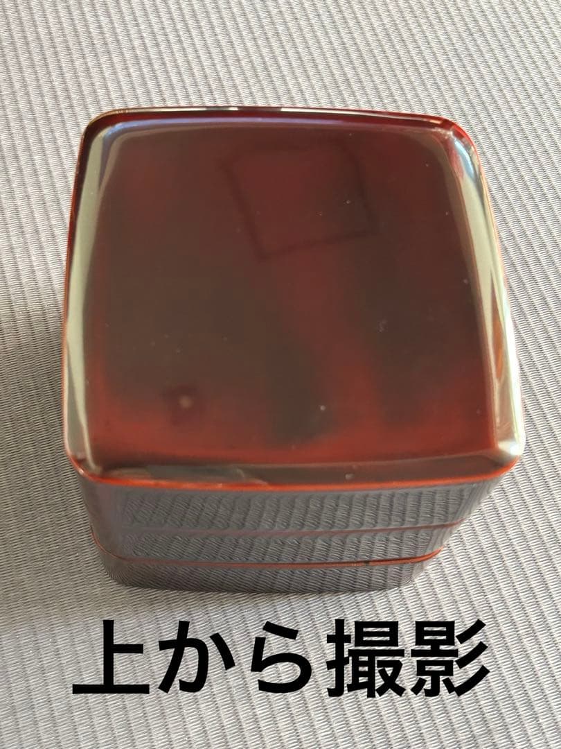 本うるし塗り　会津塗り　重箱　天然木　5寸（15㎝）　三段重　多分未使用　箱入り