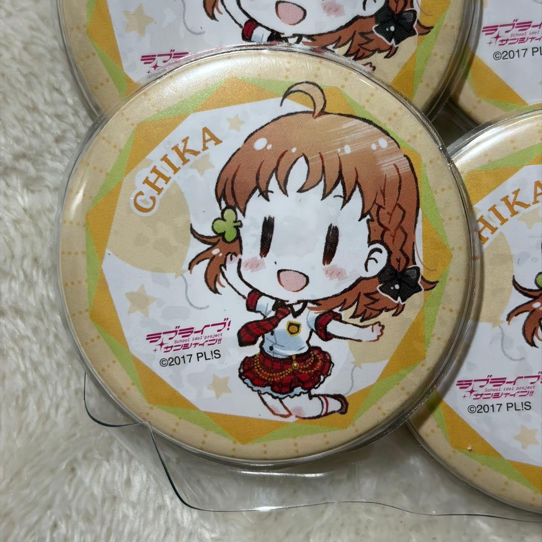 【同柄】ラブライブ サンシャイン 高海千歌 缶バッジ 美品 まとめ売り 痛バ