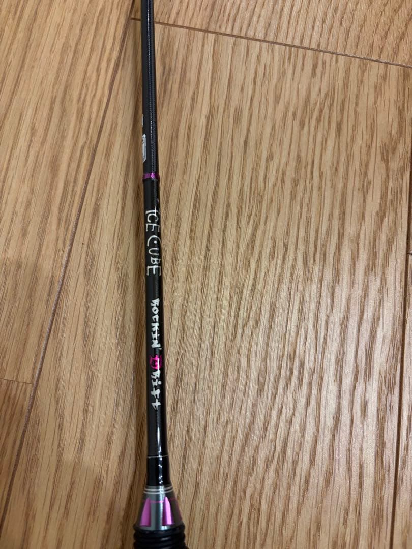 ICE CUBE IC-69 ロッキンドリフト