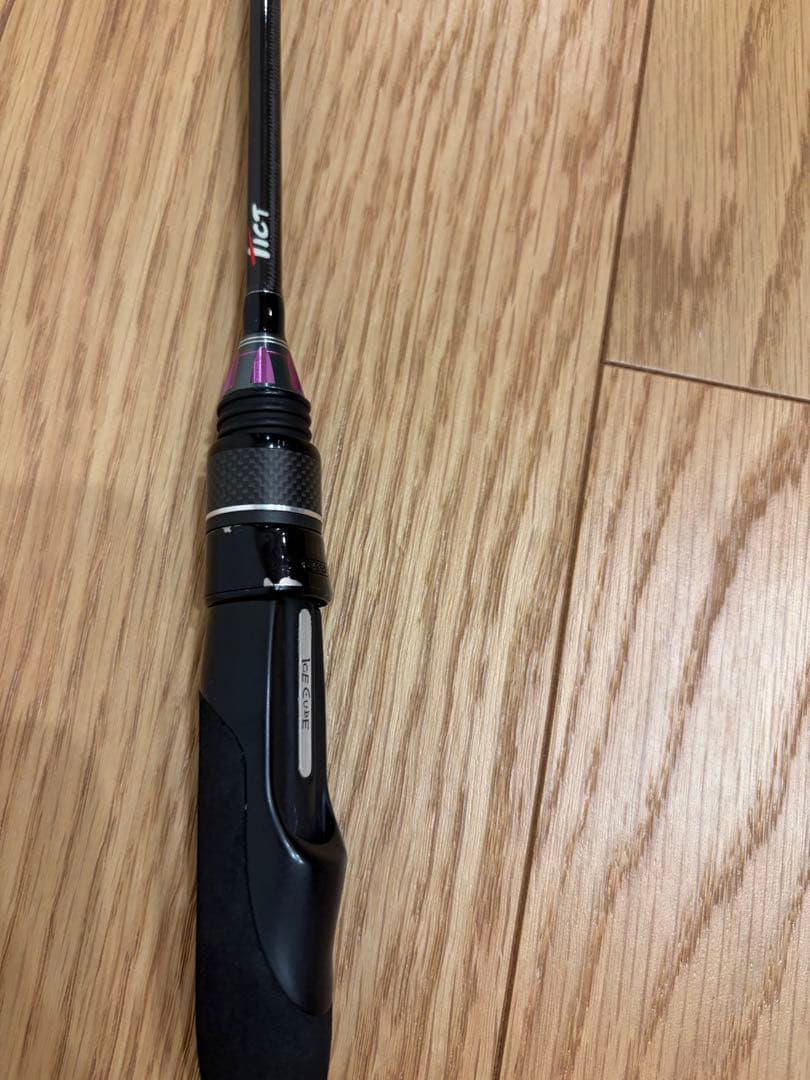 ICE CUBE IC-69 ロッキンドリフト