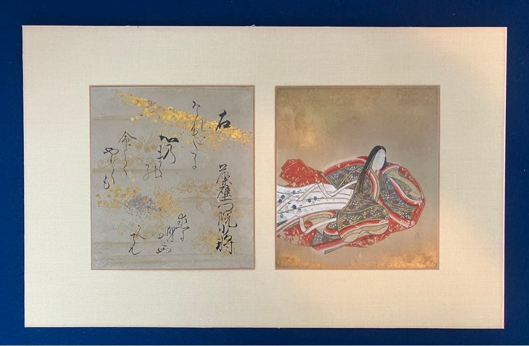画／藻璧門院少将【短歌】額装（三十六歌仙　歌仙図　美人　浮世絵）