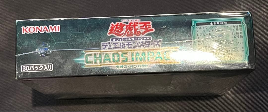 遊戯王　カオスインパクト　未開封　シュリンク付き　2BOX