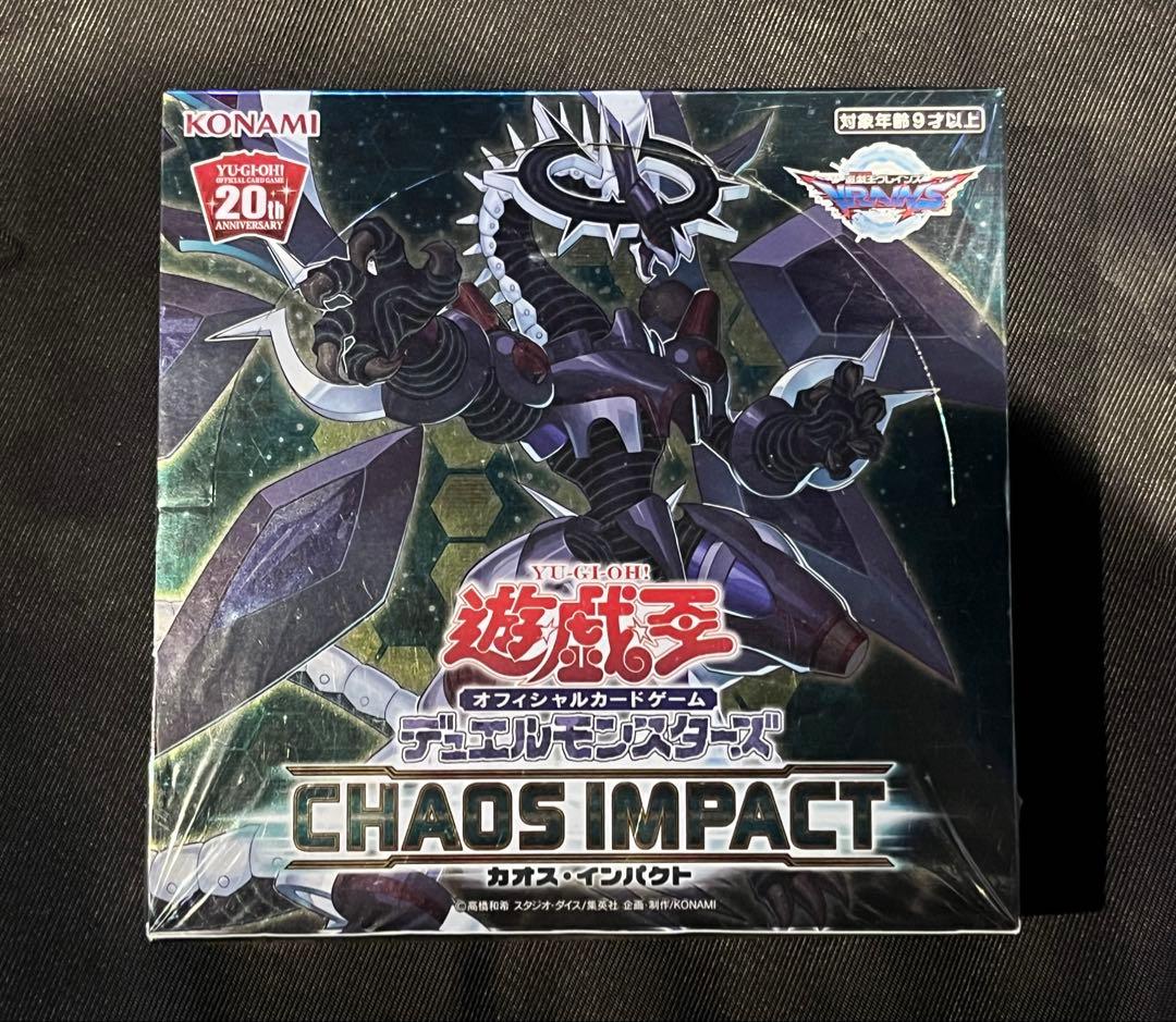 遊戯王　カオスインパクト　未開封　シュリンク付き　2BOX
