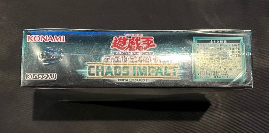遊戯王　カオスインパクト　未開封　シュリンク付き　2BOX