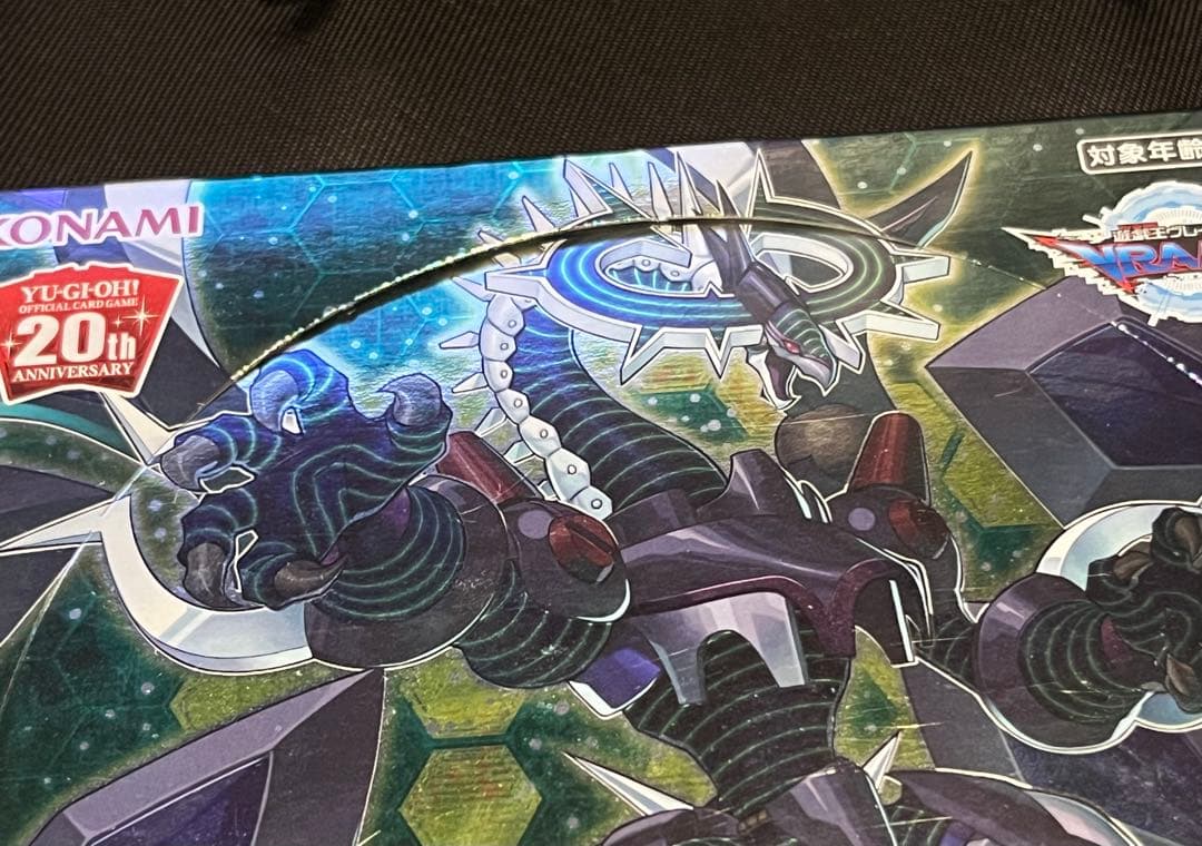 遊戯王　カオスインパクト　未開封　シュリンク付き　2BOX