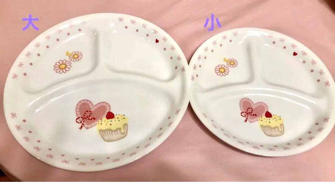 重なる！【コレール】のランチプレート、(大)・(小)４枚セット ハート・ケーキ柄