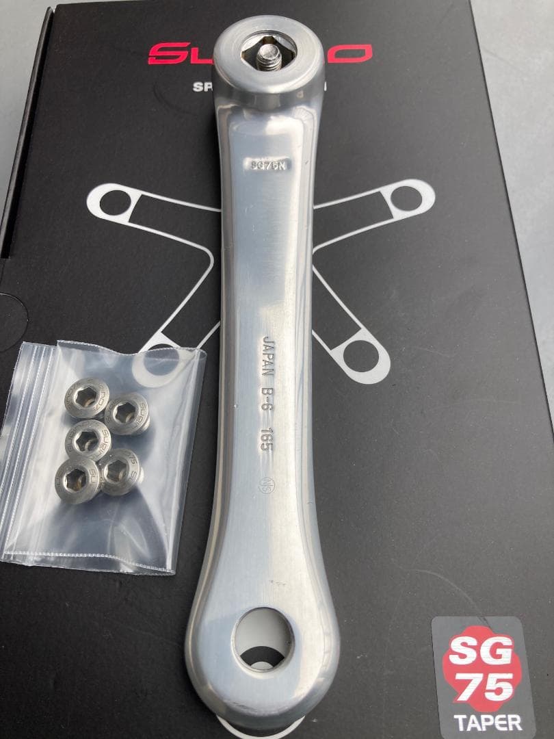 美品 SUGINO スギノ75 クランクセット
