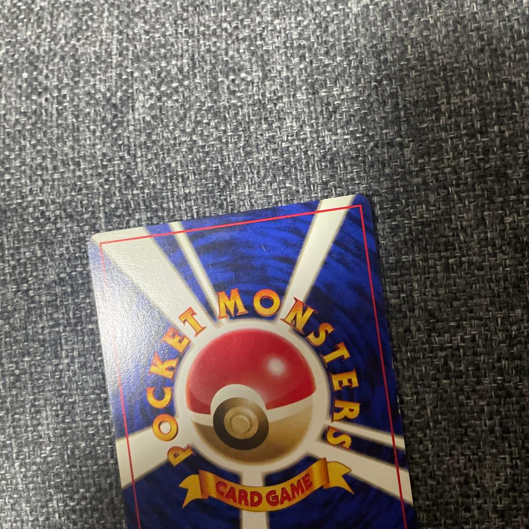 旧裏　ポケモンカード　まとめ売り　ピカチュウ初版