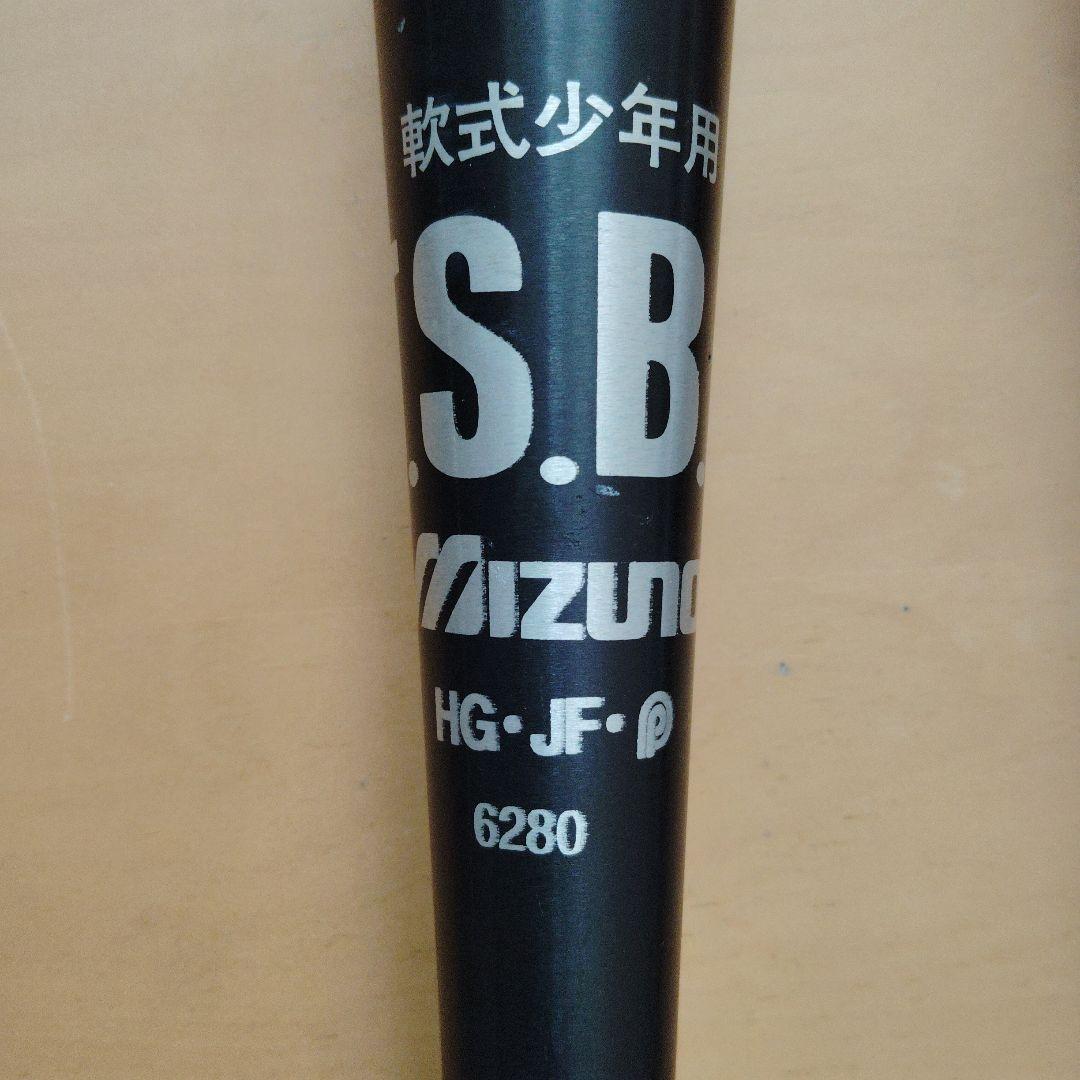 軟式用ミズノ、木製バット２本とグローブ２個