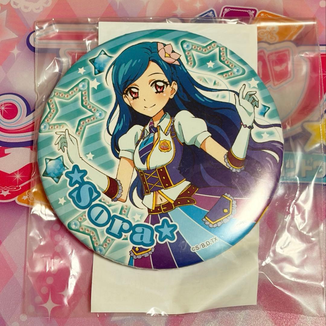 【おまけ付】アイカツ！風沢そら まるい缶バッチ&アクセサリーカード 2点セット