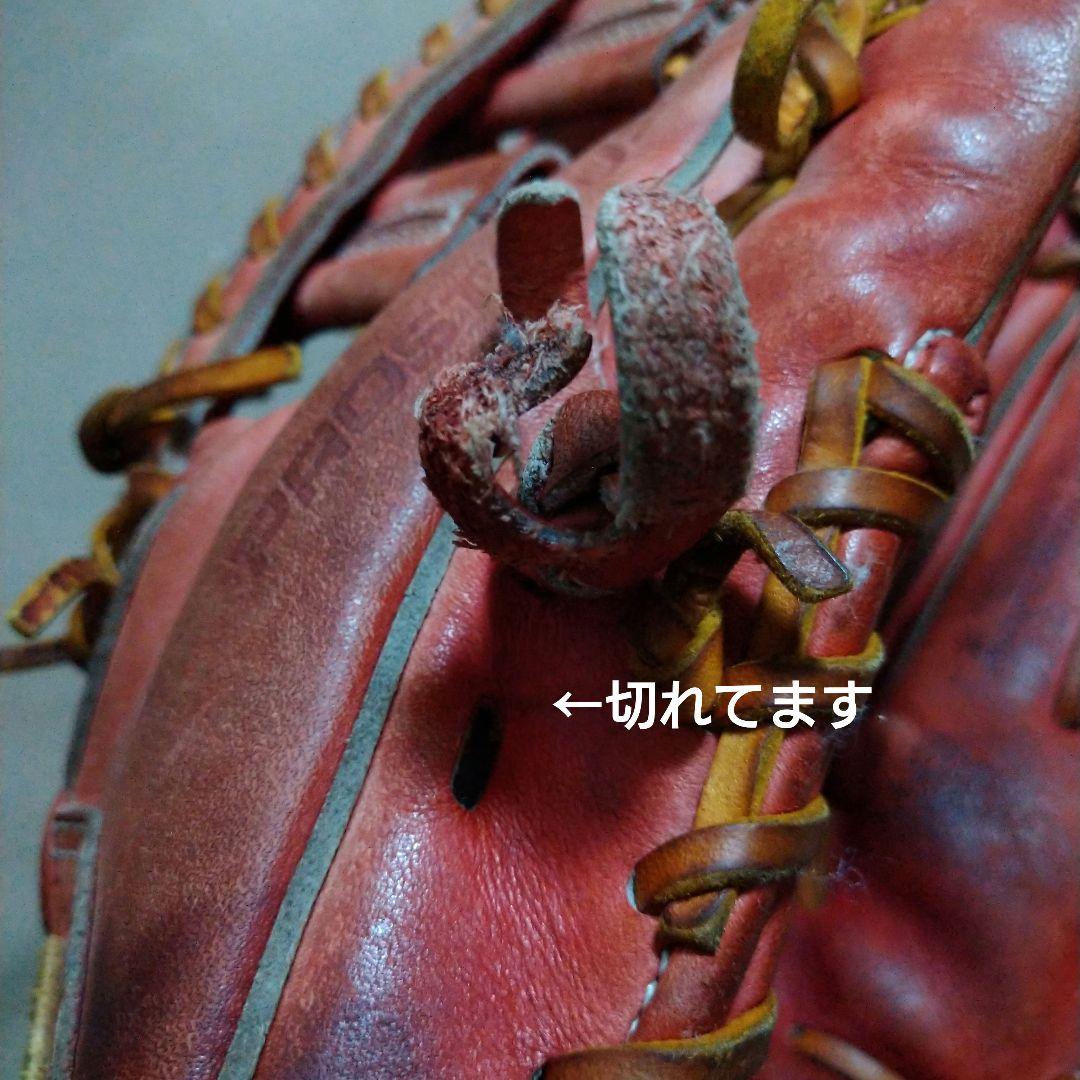 ZETT 硬式グローブ 外野手用