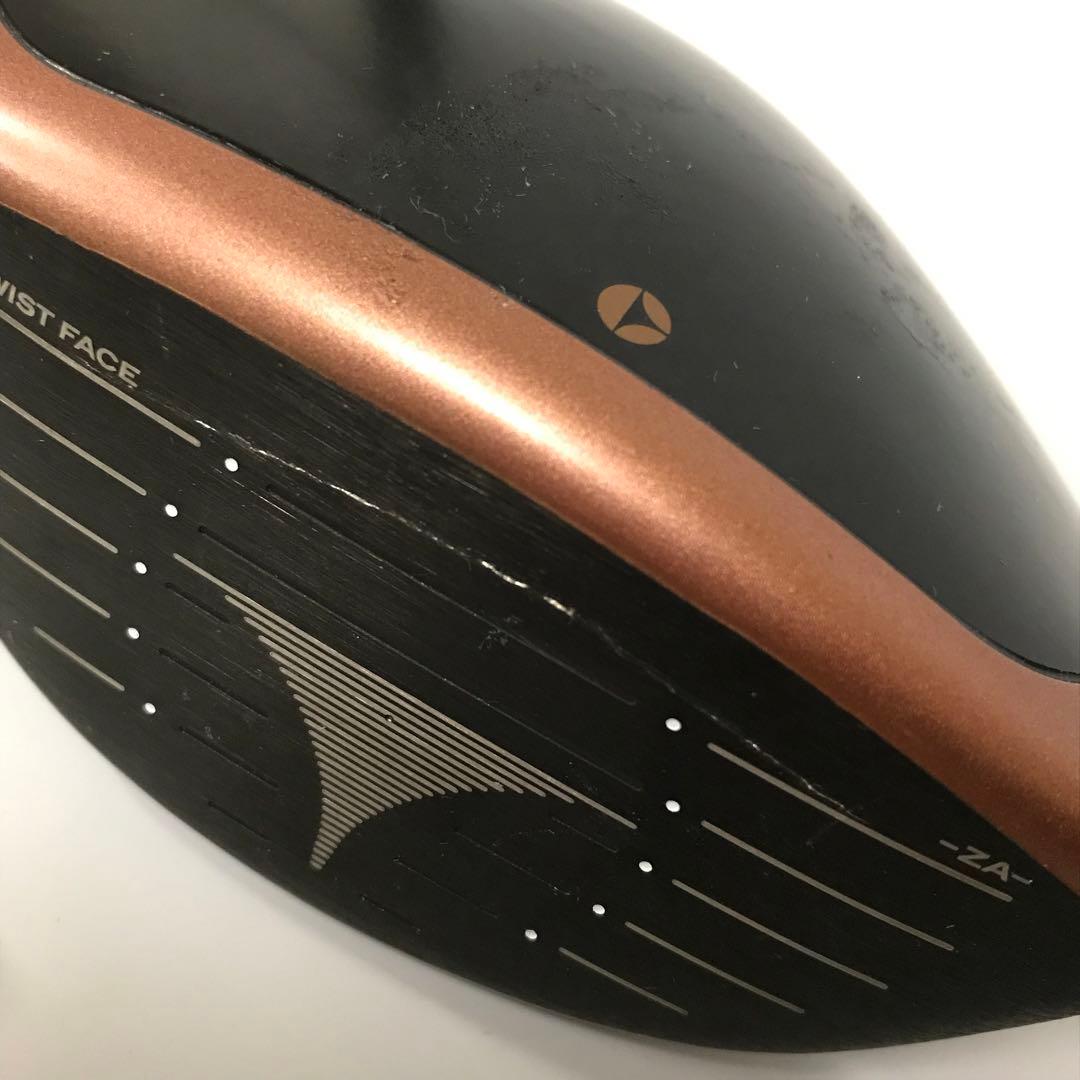 ◯ taylormade MINI D BRNR 13.5°