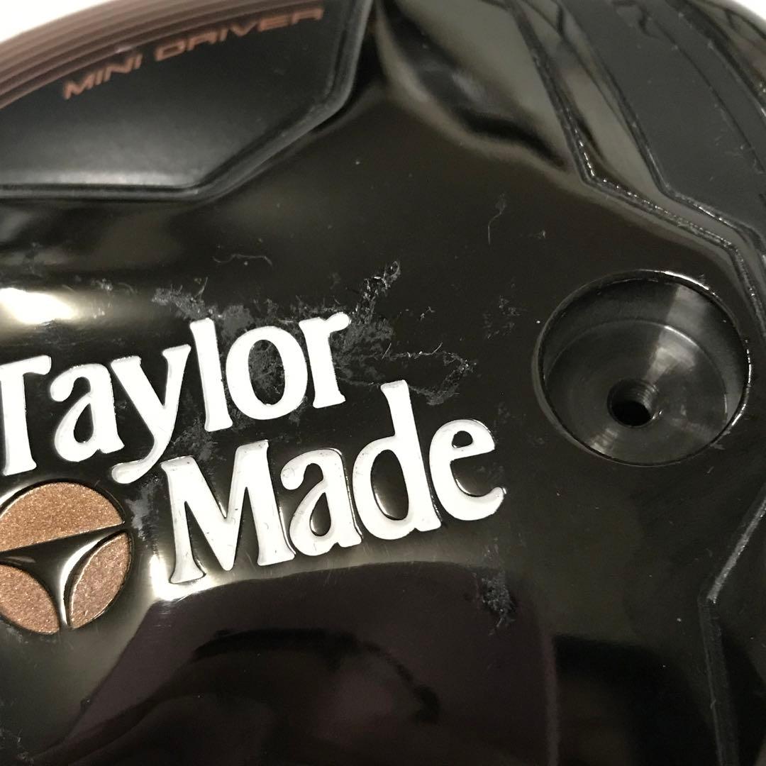 ◯ taylormade MINI D BRNR 13.5°