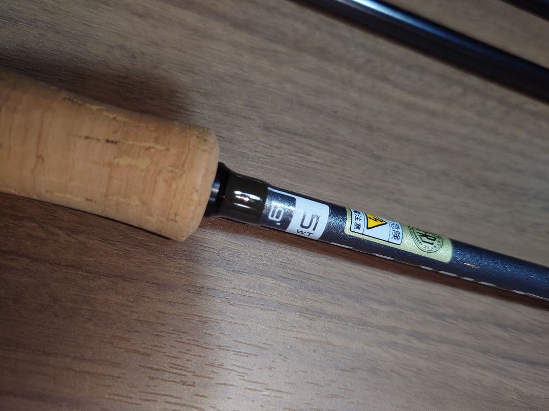 ORVIS フライロッド CLEARWATER 905-6