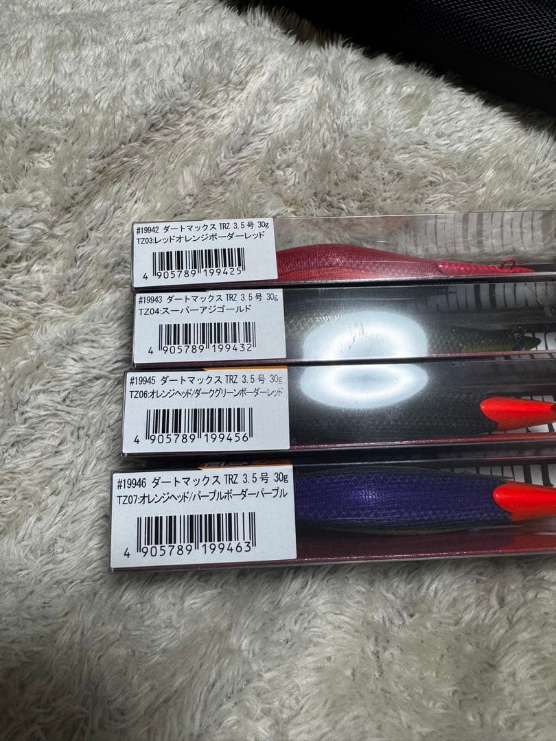 ダートマックス TRZ 30g