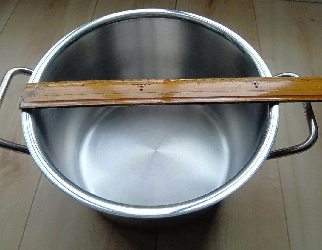 Fissler (フィスラー) 両手鍋