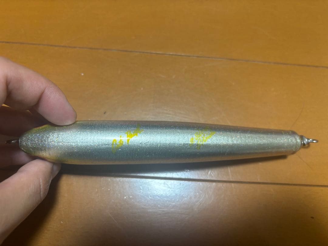 貝田ルアー　カットバック180