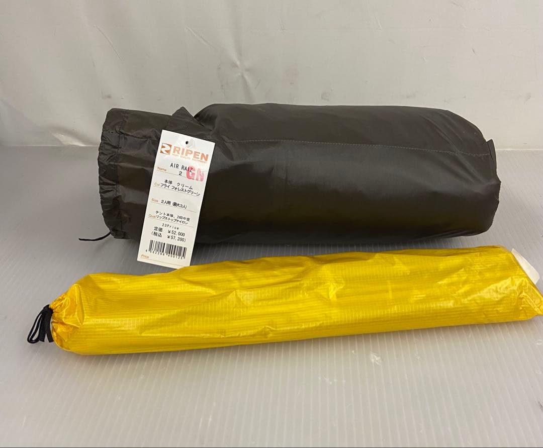 10h52 RIPEN AIR RAIZ 2人用テント タグ付き