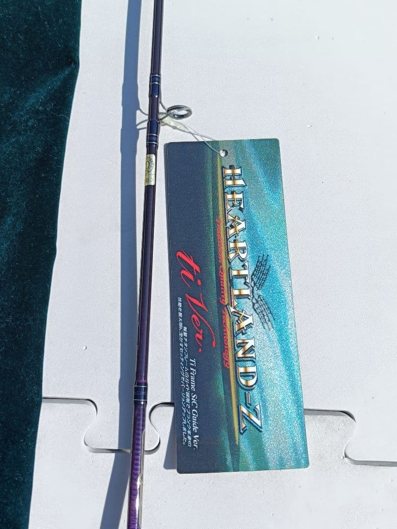 ハートランド　HEARTLAND Z 581 LSB-Sti 希少　新品