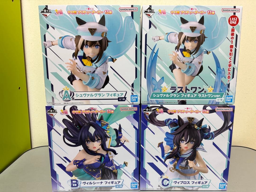 ウマ娘 一番くじ A賞 B賞 C賞 ラストワン　他12点