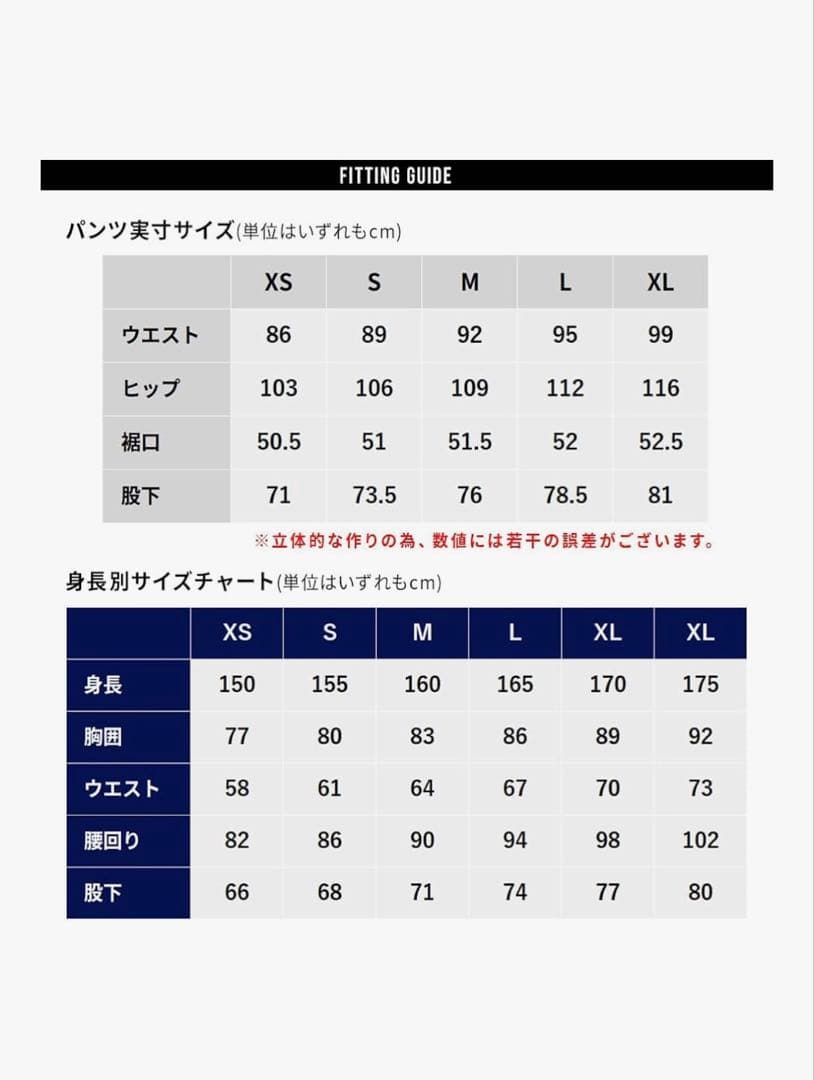 スノーボードウェア女性用 パンツのみ　Lサイズ ピンク