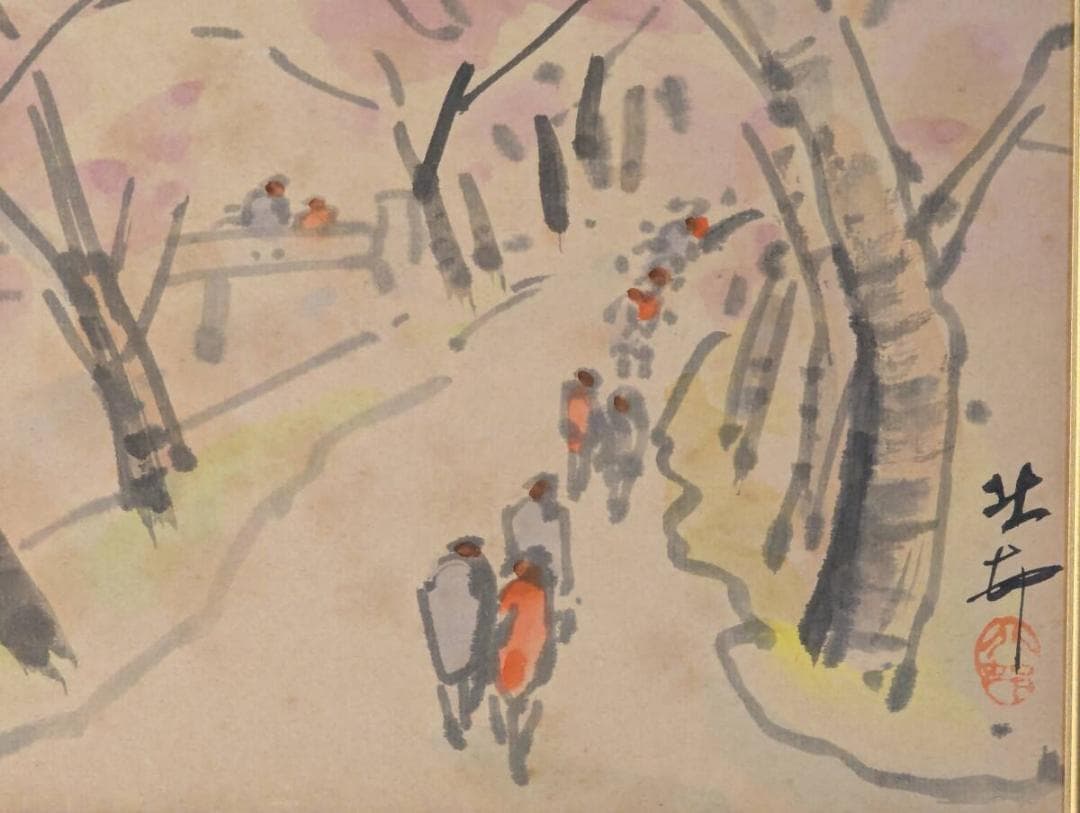 【真作】絵画　日本画（色紙）　桜並木と人々　風景スケッチ　春の散策路　Y154