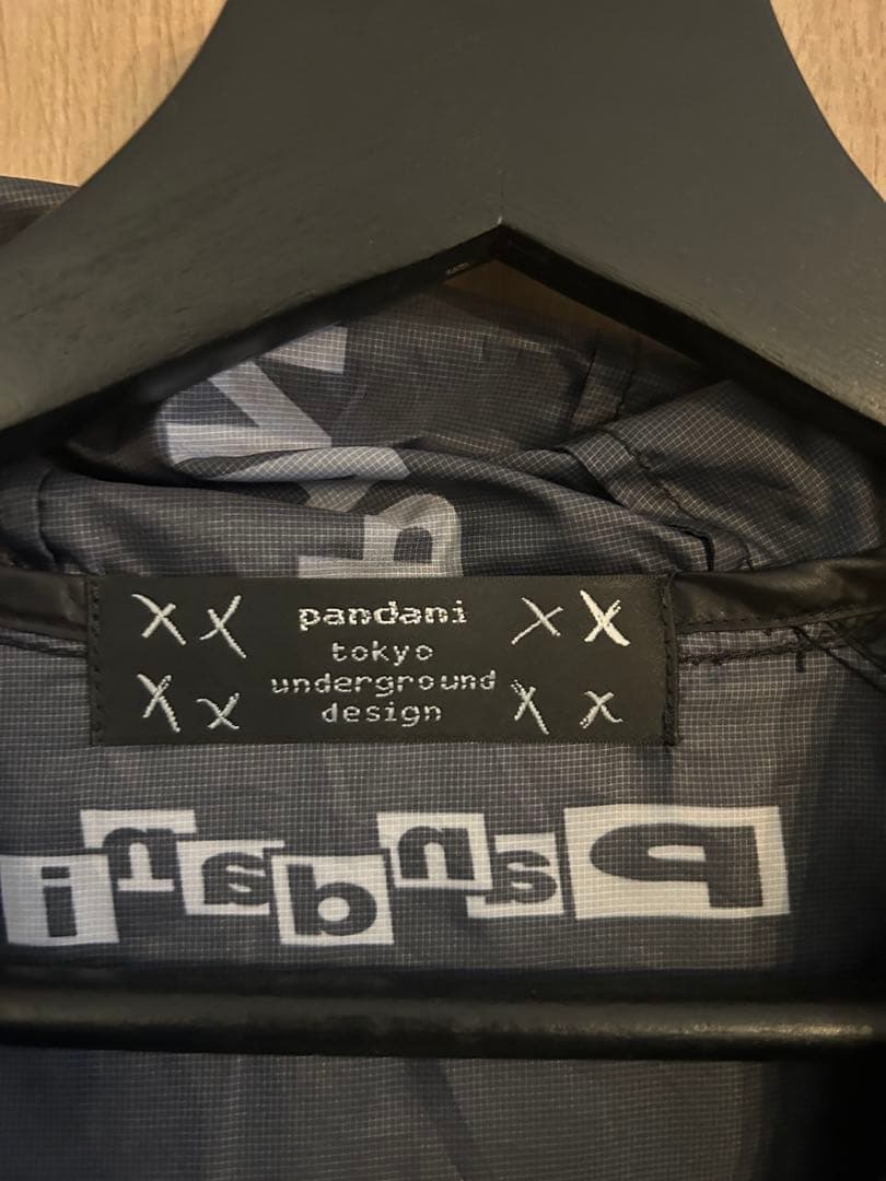 サイクルウェア　Pandani ウィンドブレーカー 黒 Mサイズ