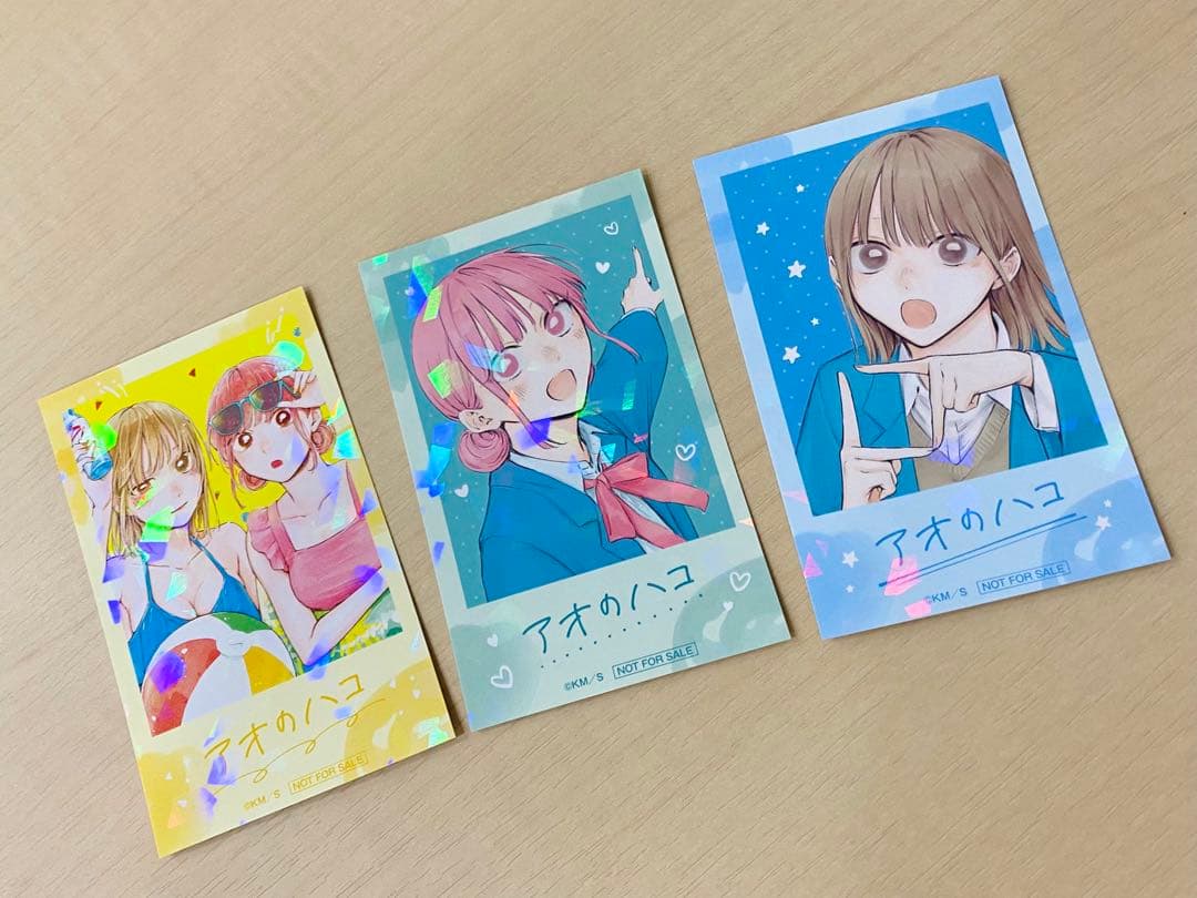 アオのハコ　チェキ風カード　当選品