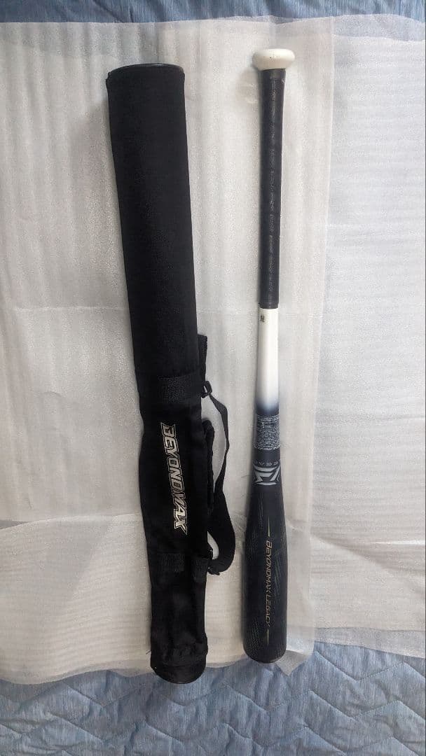 【超人気！】ビヨンドレガシーLW85cm700gミズノ専用ケース付き！
