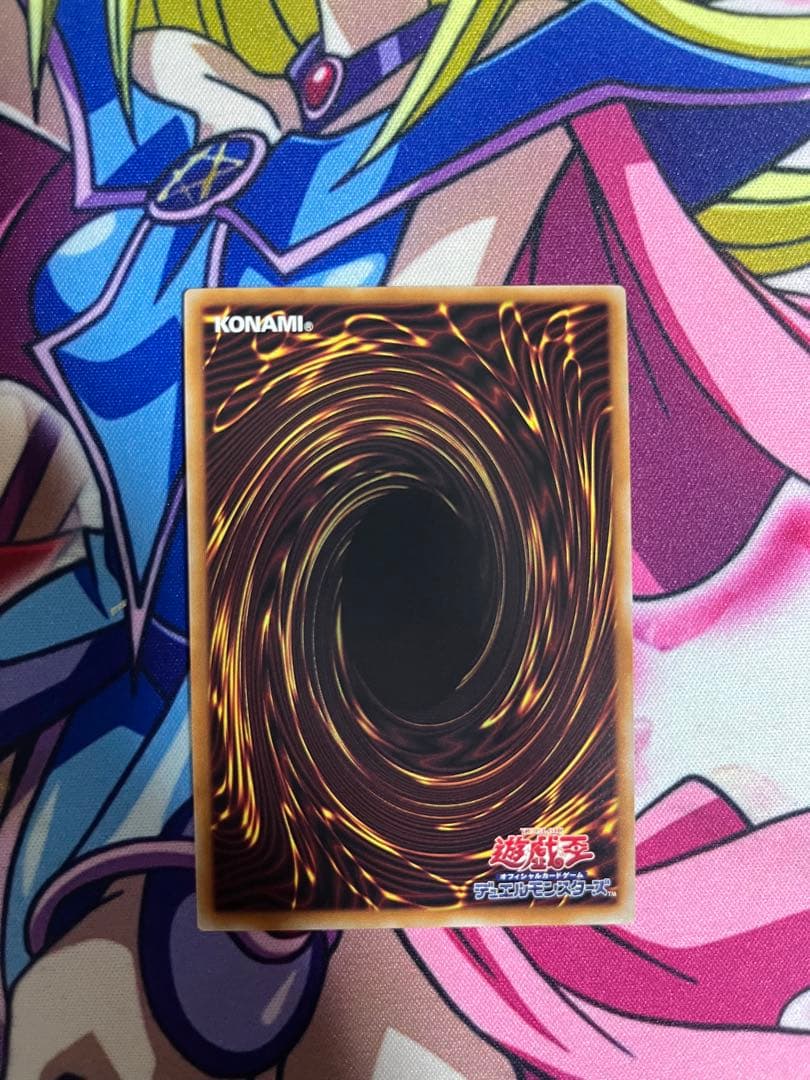 CH01-JP019 プリシク The Fallen&The Virtuous