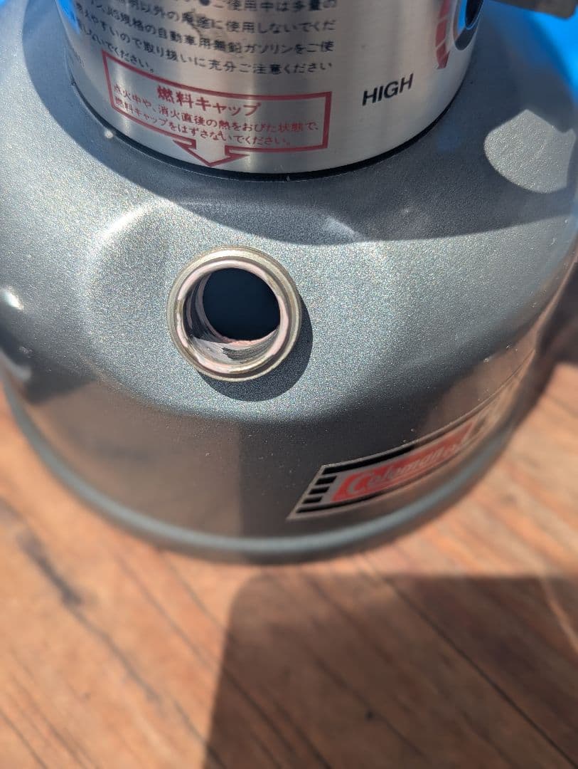 ライト・ランタン Coleman Lantern Unleaded 1 282 Limited