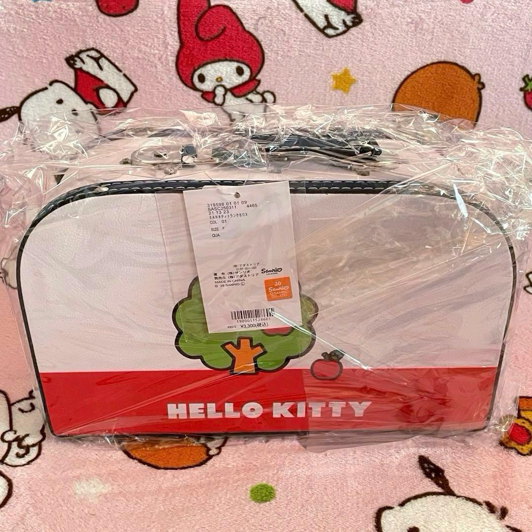 ハローキティ スタジオクリップ トランクBOX ＆ バンダナ 【新品未開封】