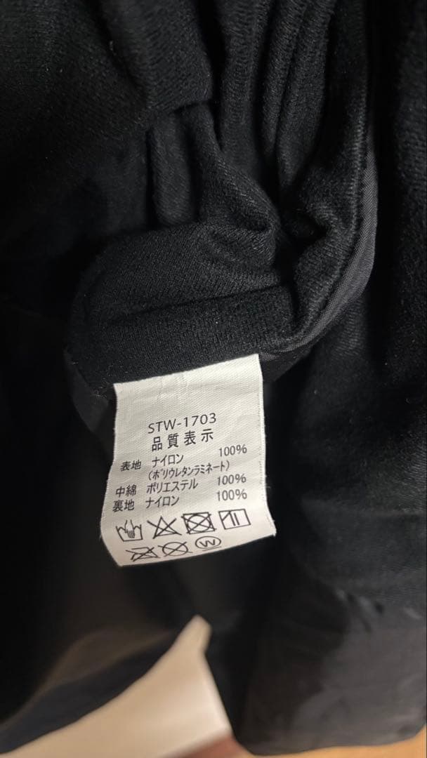 ライさん専用，サンラインSUW-1703防寒服上下セット