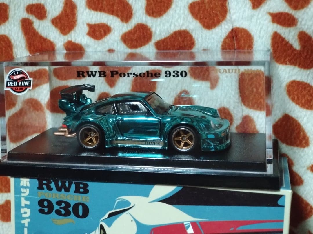 RLC RWB Porsche ポルシェ 930　ホットウィール　RLC