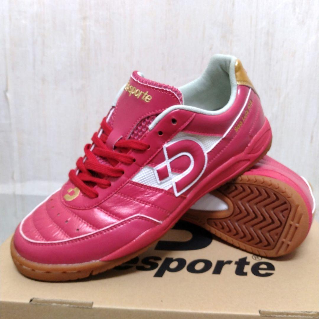 【25.0cm新品未使用】フットサルシューズDesportサンルイスKI Ⅲ