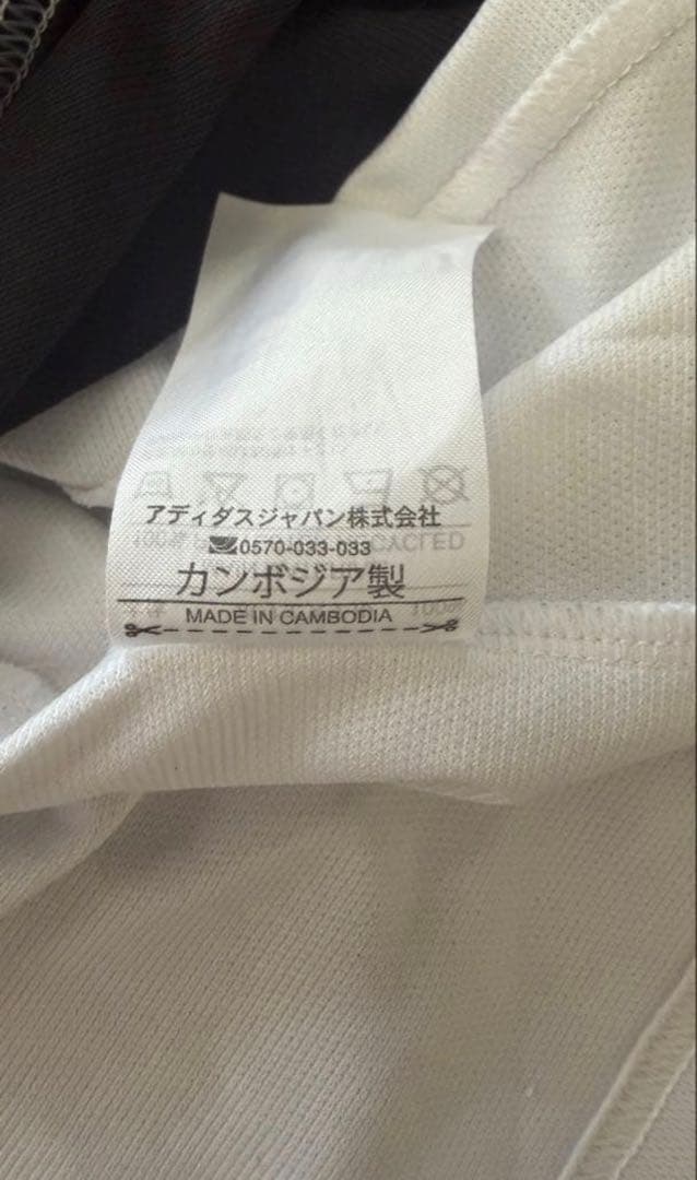 ユベントス　パウロディバラユニホームL