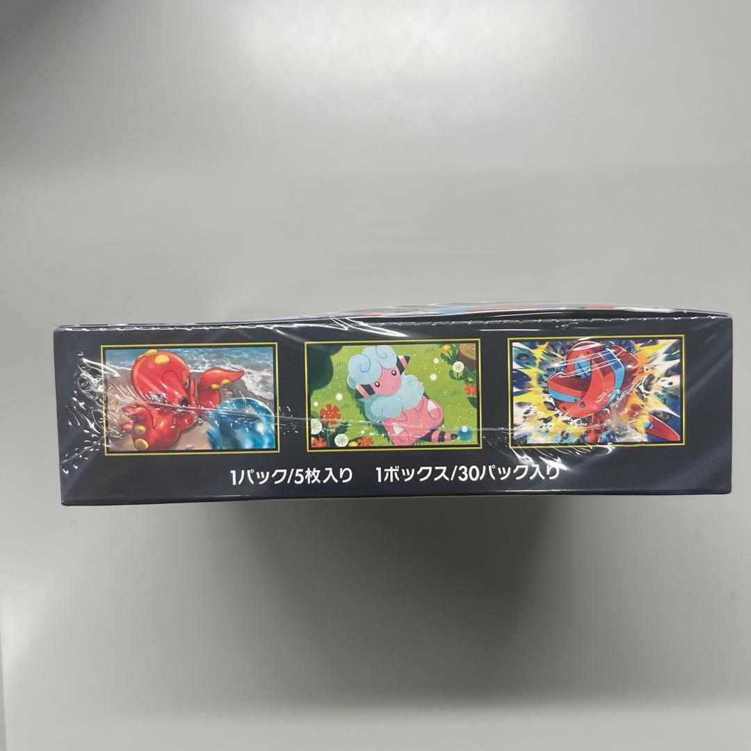 【新品未開封】ポケモンカードゲーム ニンジャスピナー 1BOX シュリンク付