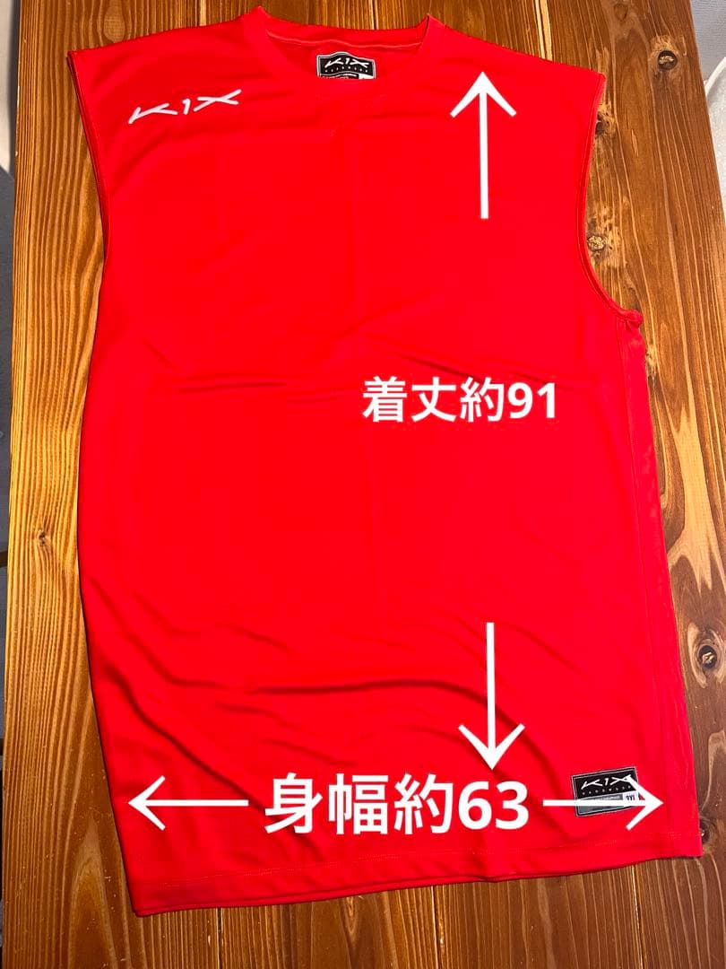 Ｋ１x セットアップ