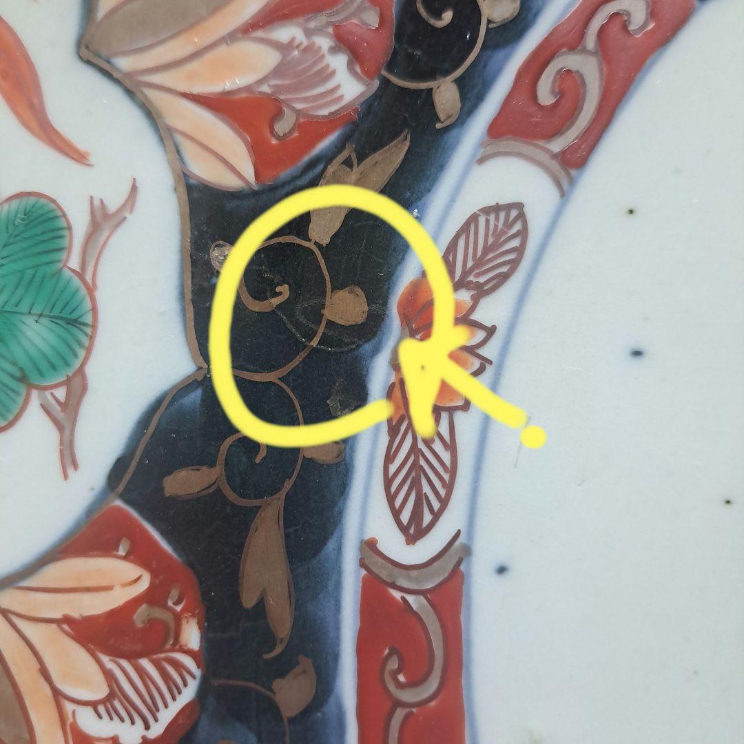 大皿B　骨董