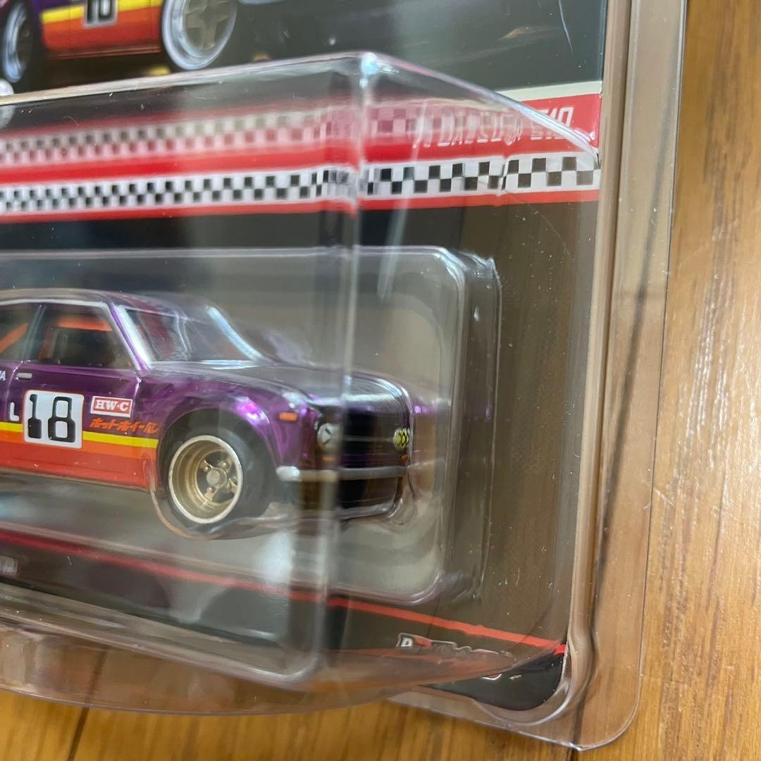 RLC限定 ホットウィール '71 ダットサン 510 ミニカー
