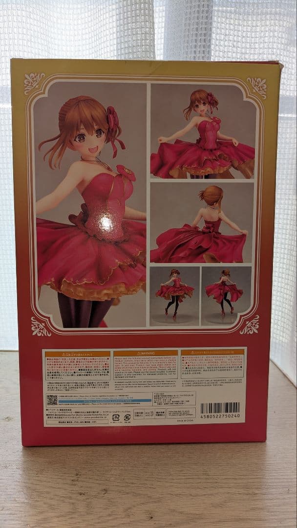 WonderfulWorks　ドレス　ライザ　フィギュア