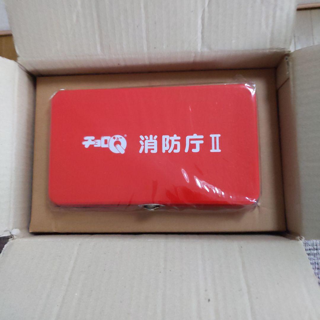 消防庁Ⅰ、Ⅱ（タルガ）チョロQセット