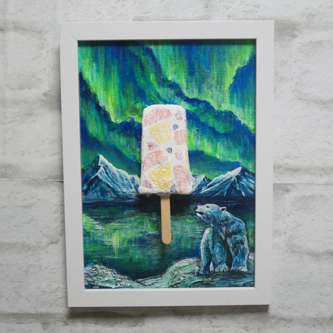 油絵 油彩 油彩画 絵 絵画【解けない白くまアイスキャンディー】