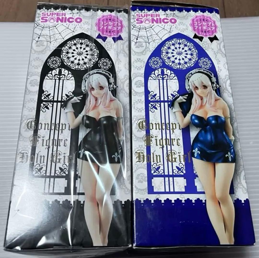 スーパーそに子　ホーリーガール　全種類