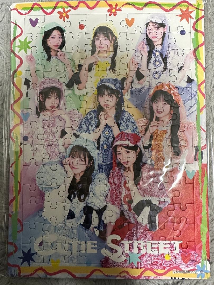 きゅーすと　すきくじ　100連特典　ジグゾーパズル