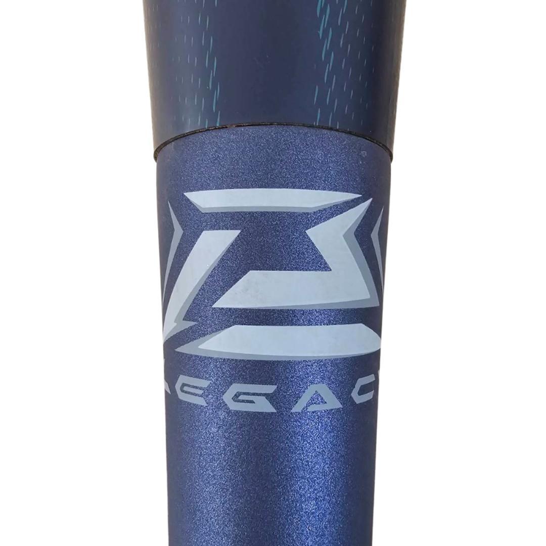 美品 ミズノ ビヨンドマックス レガシーLW 85cm 700g 一般軟式用