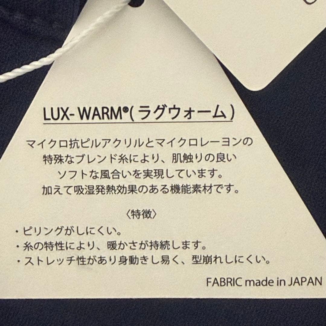 ping　新品　ピン　パンツ　ネイビー　Ｍ