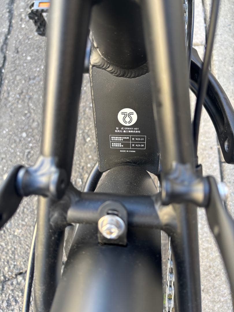 自転車本体 tA
