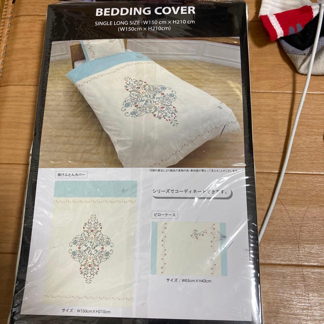 レア　新品　ディズニーストア　ミニーちゃん　掛け布団カバー　ピロケース　刺繍　綿