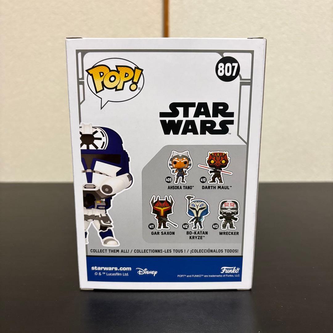STAR WARS jesse ジェシー chase チェイス funko